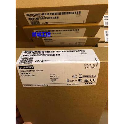 西门子6ES7541-1AD00-0AB0 S7-1500通讯模块 6ES7 541-1ABOO-0AB0