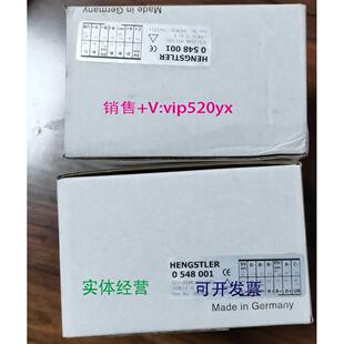 现货供应亨士乐编码器HENGSTLER 0548001,s21-2048.001 议价
