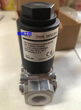 Madewelle电磁阀TYPE DEVC015 RP1/2燃烧机点火小电磁阀小巧型议