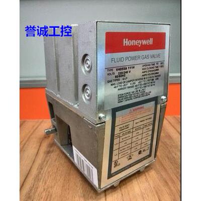 Honeywel切断阀V4055A1114议价$