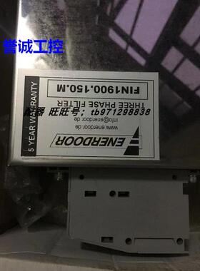 意大利ENERDOOR滤波器 FINMOTOR滤波器 FIN1900.150.M议价$