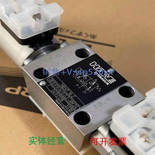 换向阀G49 G24调压 XM24截止式 现货供应哈威电磁比例阀NBVP16G