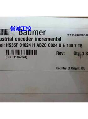 堡盟编码器HS35F01024HABZCCO24BE1007 HOG131DN3072 I现货议价议