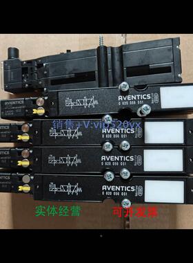 现货供应AVENTICS 0820056051|安沃驰HF02系列阀岛阀组阀片气动换