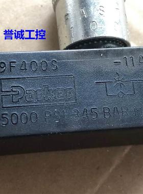 派克流量控制阀9F400S全新原装议价议价$