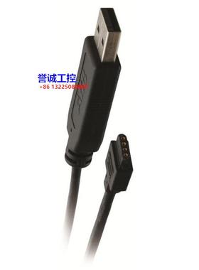 原装ABB数据线 Pluto USB-cable for programing 2TLA020070R5800