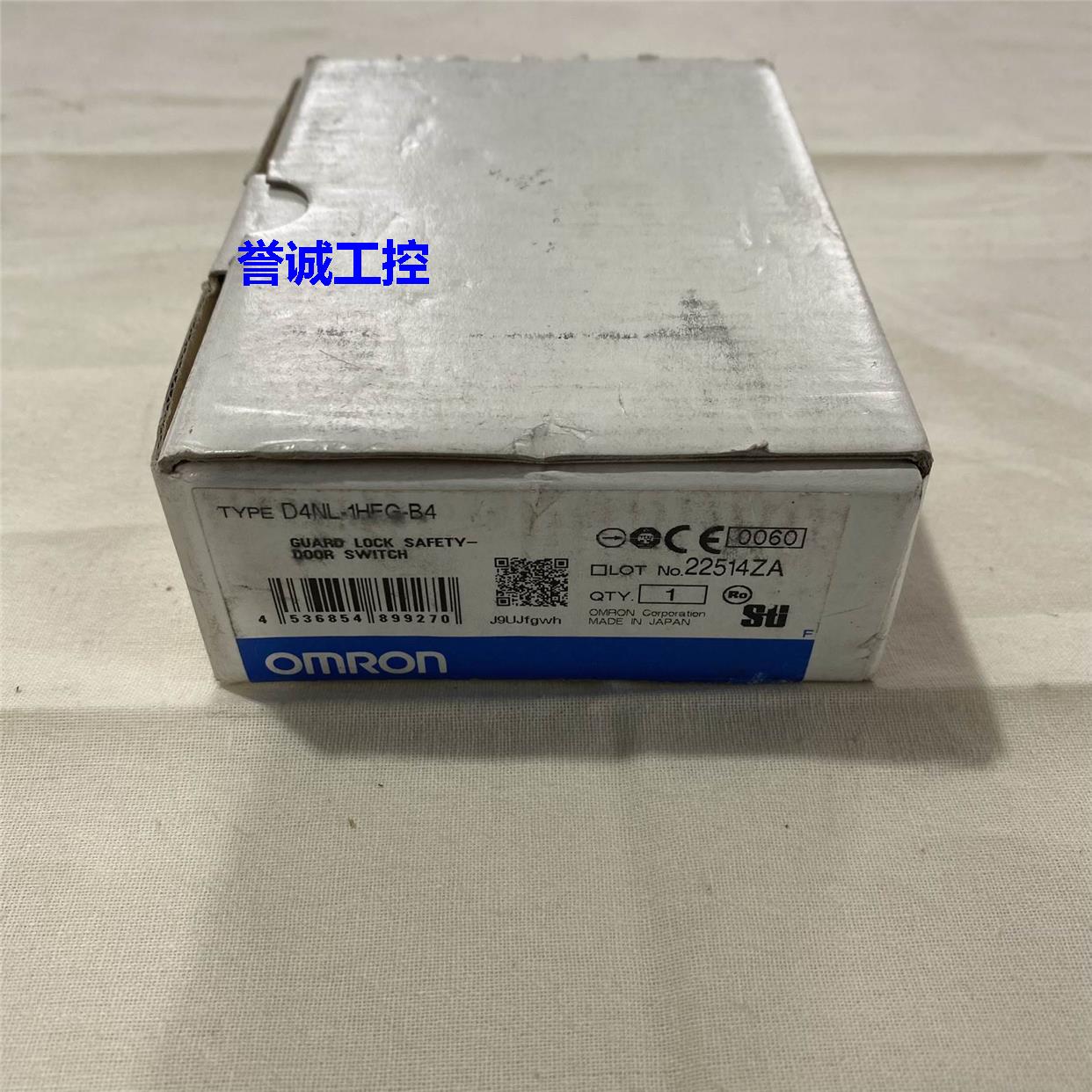 OMRON安全门锁开关D4NL-1HFG-B4电磁锁开关议价$