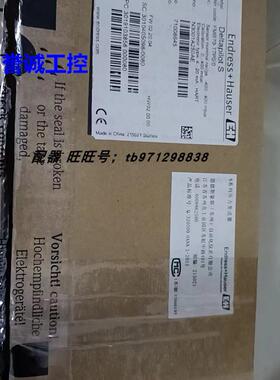 恩德豪斯FMB70-T7P0/0 FMB70-ACA1F1200CAG FTI51-AAA2GCJ21A1A议