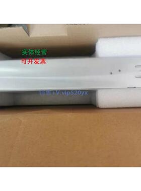 现货供应intel FXX750PCRPS 750W电源模块，白金80plus 服务器电