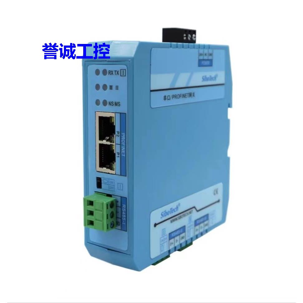 全新泗博网关PM-160 PM-127 PM-125 EP-321MP SS-431 ES-302A议价