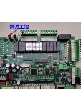 标准恒温恒湿空调主板 P224S03B-V334-8231，二手拆机 议价议价$