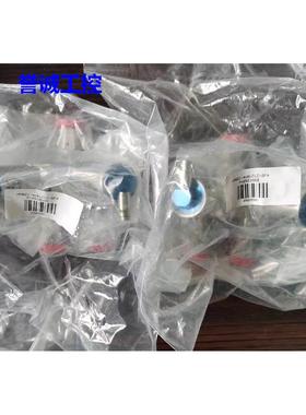 HAM-LET HMB21-4VKLCLC-GF4 2523968 HM20-4VKLC(M5)-M4-R阀议价$
