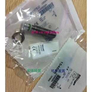 300 516 S322 议价 现货供应balluff传感器 BES