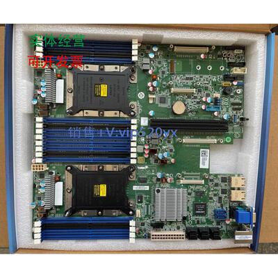现货供应泰安 tyan S7106GM2NR 双千兆 ipmi，M.2 盒装 双路服务