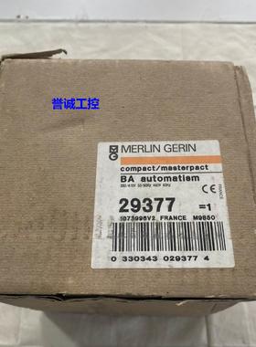 施耐德梅兰日兰29377 BA AUTOMATISM断路器控制器议价$