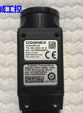 IS8405M-DEMO ISC8405M-000 康耐视 智能相机现货销售质保议价议
