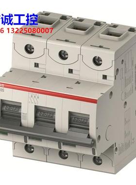 原装ABB高分段微型断路器 S803C-C80 3P 80A议价$