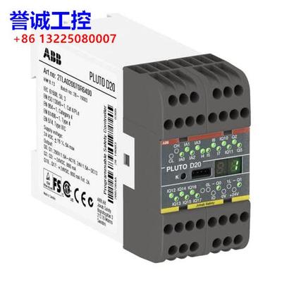 原装ABB安全继电器 PLUTO D20 Safety-PLC 2TLA020070R6400议价$