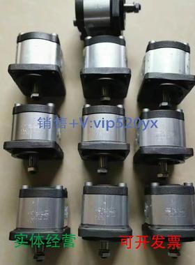 现货供应力士乐齿轮泵AZPF-11-005RQR20MB液压泵AZPF-11-008RAB20