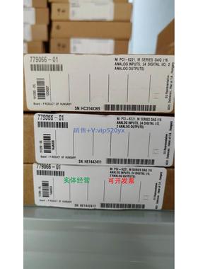 现货供应NI PCI-6221 68PIN 全新现货