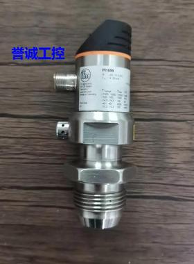 现货销售 IFM易福门 PI1699 压力传感器 原装拆机 实拍包好议价*