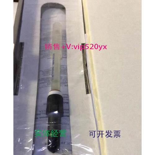现货供应Mettler-Toledo梅特勒ORP电极easySense ORP 41 52003772