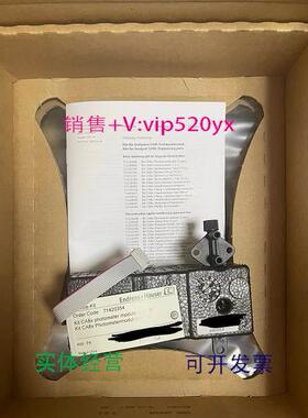 现货供应71420354 service-Kit kit CA8X E+H ca80系列水质分析仪