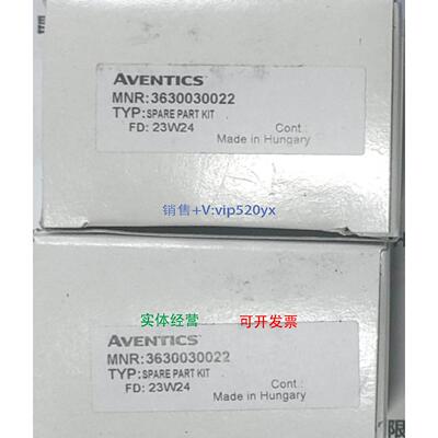 现货供应AVENTICS 3630030022 安沃驰修理包用3630070000全新