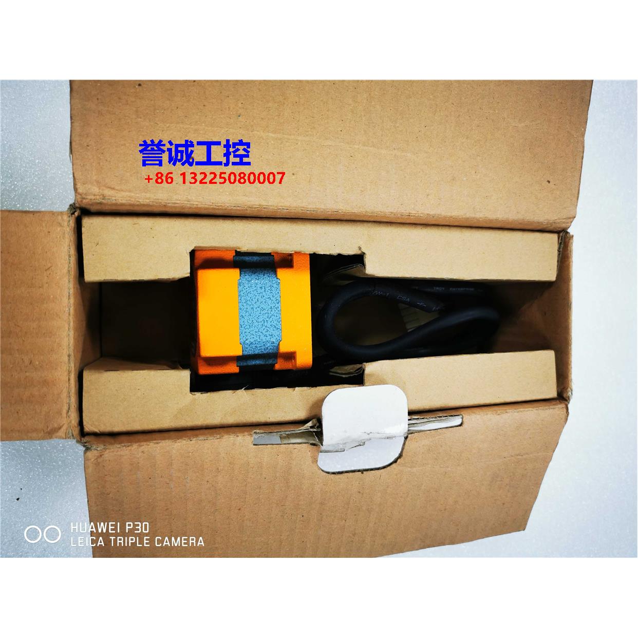 全新台湾泰映TROY无刷直流电机，6B020P-2N,包邮！议价$