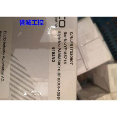 宜科编码器 PAMM58C10-BF6XXR-4096/8192ND LFS17020807 YF185716