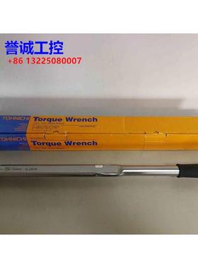 日本东日扭力扳手定扭扳手手动扳手工具QL280N 40-280NM议价$