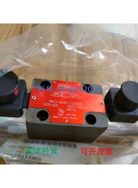 现货供应现货RPE3-063Z11/02400E1雅歌辉托斯ARGO HYTOS电磁阀