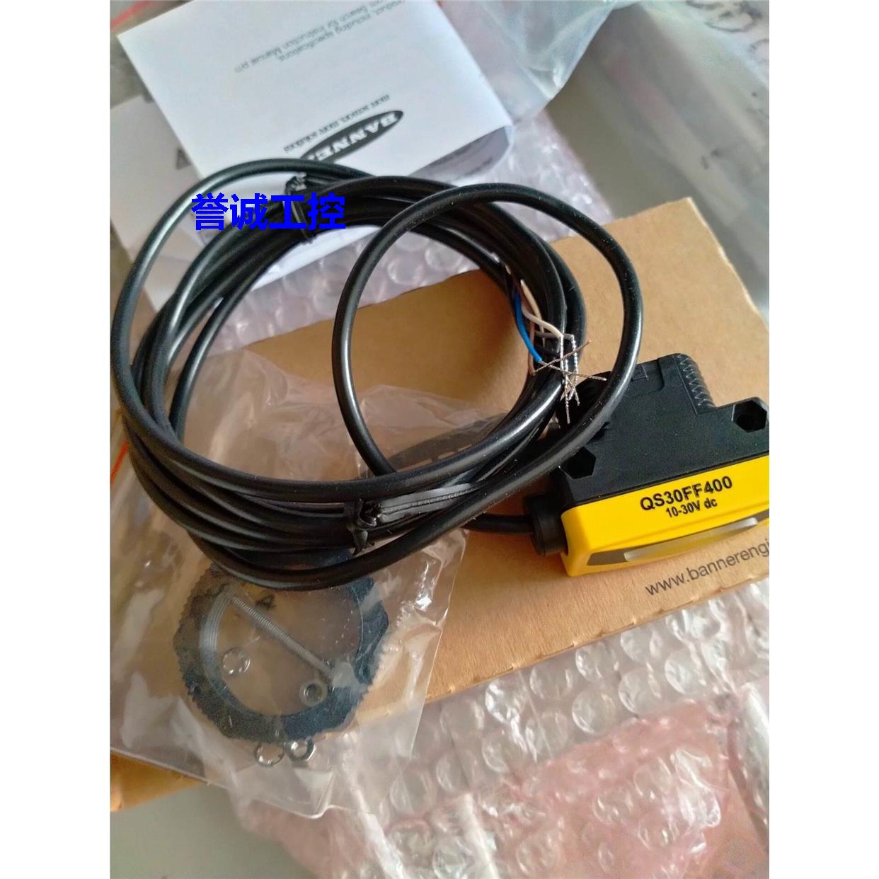 邦纳传感器QS30FF200 QS30FF400 Q45ULIU64BCR全新议价议价$