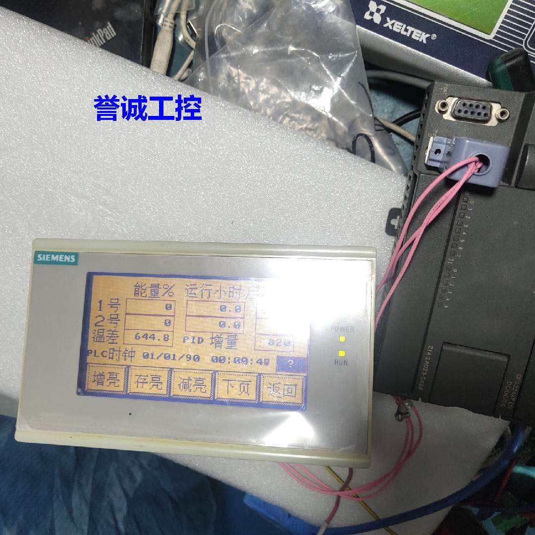 麦克维尔空调触摸屏西门子TP7 6AV3607-1NH00-0AX0 二手成色好议