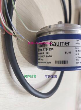 现货供应Baumer堡盟编码器GI356.B724134 全新