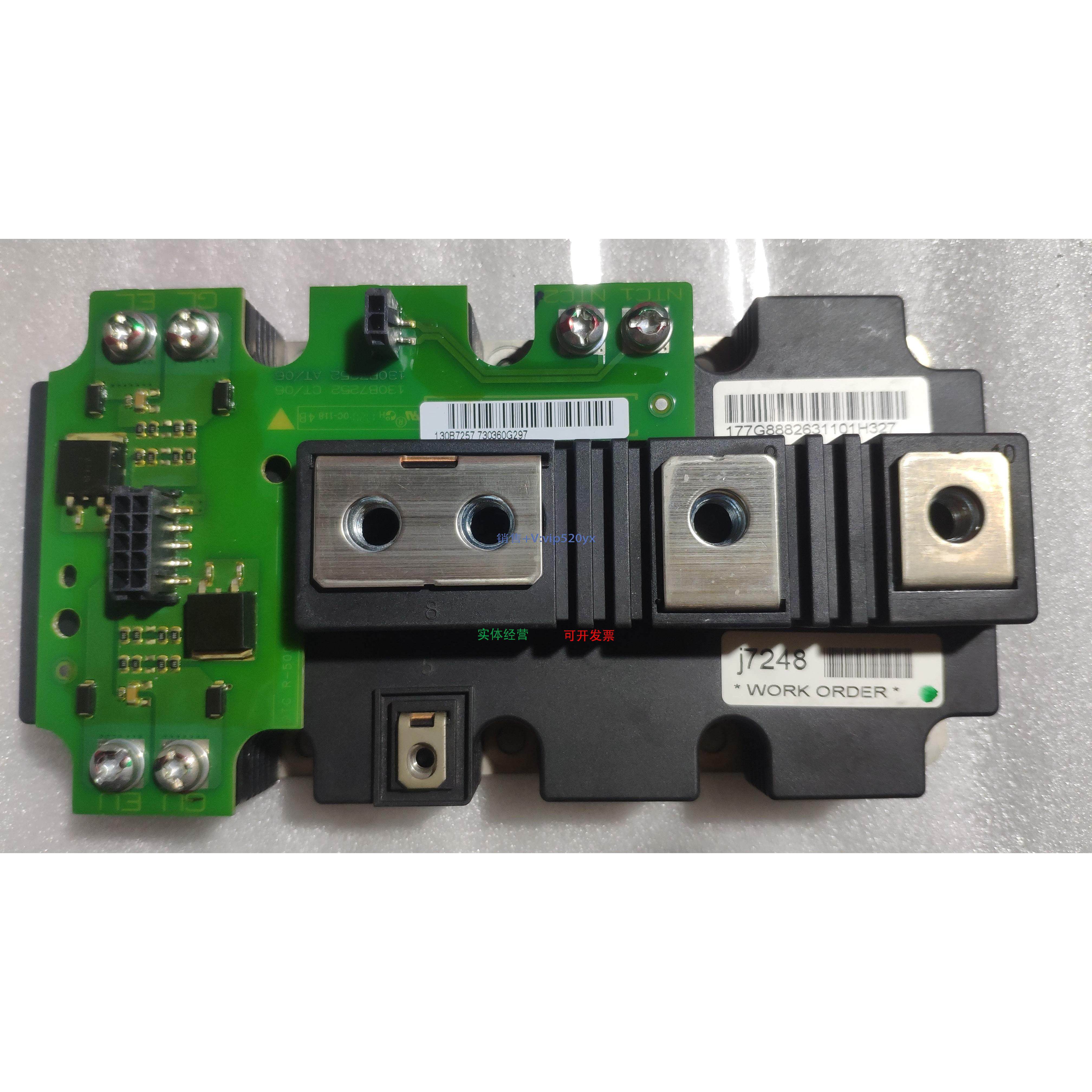 现货供应丹佛斯变频器 130B7252 触发保护板 驱动板 模块 600A 90,3C数码配件,其它配件,淘宝优惠券,粉丝福利购,淘宝优惠卷