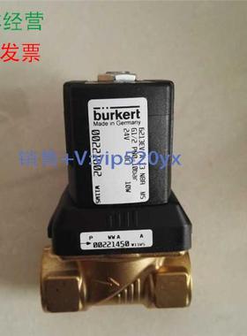 现货供应burkert 00221602-6213EV过水电磁阀