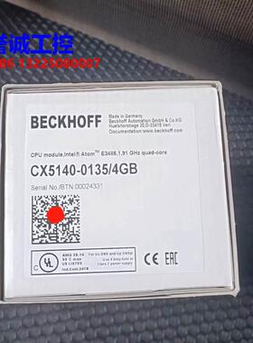 BECKHOFF倍福 CX5010-0111 CX5140-0135 CX5140-0130全新原装议价