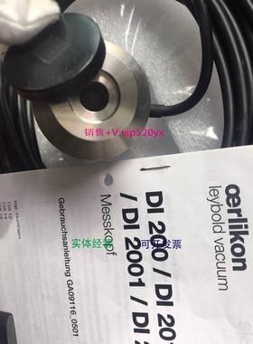 现货供应莱宝Di2000 Leybold全新压力计 议价