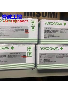 横河PLC F3SP71-4S F3SP71-4N F3SP76-7S F3SP08-SP 带包装议价议