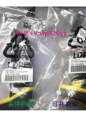 现货供应康耐视 串口模块 820-0040-1R USB RS232 议价