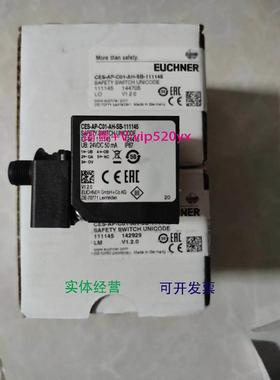现货供应全新原装CES-AP-C01-AH-SB-111145德国EUCHNER 111145 16
