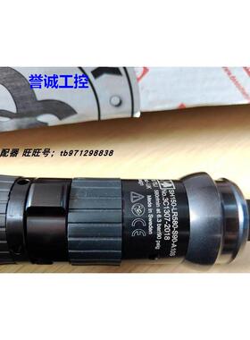 马头DESOUTTER SH150-LR580-S90-A10S 扭矩扳手3C1307-2018议价$