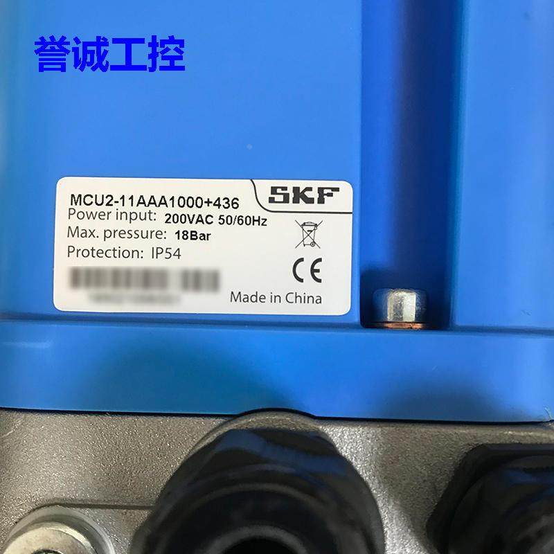 YET-B2P2 A90L-0001-0463#MCU2 MKU11-KW2-K005 SKF润滑油泵油壶
