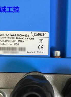 YET-B2P2 A90L-0001-0463#MCU2 MKU11-KW2-K005 SKF润滑油泵油壶