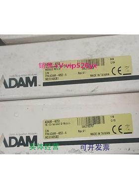 现货供应ADVANTECH/研华ADAM-4053 议价
