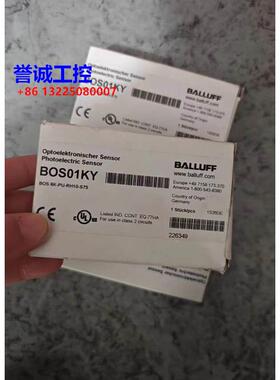 BALLUFF德国巴鲁夫 BOS01KY 传感器 BOS 6K-PU-RH10-S75 全新原装