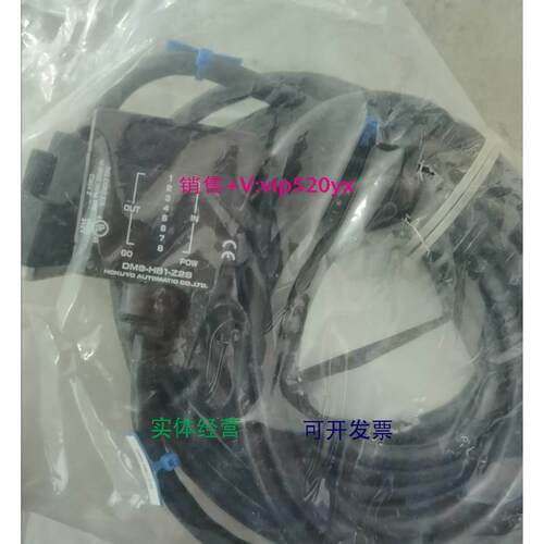 现货供应HOKUYO北阳传感器 DMS-HB1-Z28， 议价