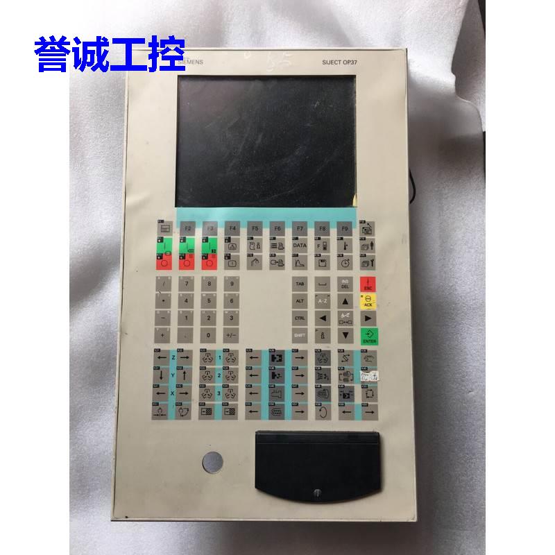 西门子触摸屏6AV3637-7AB16-1AMO议价$