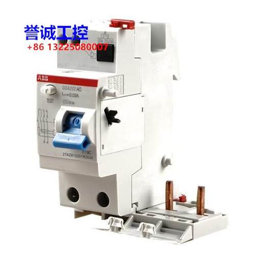 原装ABB漏电保护模块 GDA202 AC-63/0.03议价$